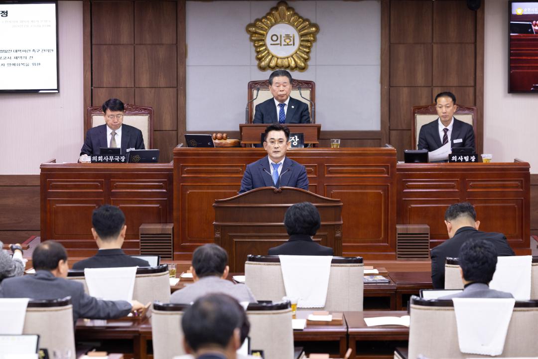 '순천시의회, 행정통합 시 주민 요구 담은 특별법 제정 촉구' 게시글의 사진(2) '보도자료 사진2.jpg'