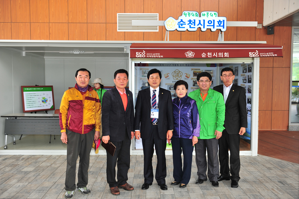 태안군의회 방문