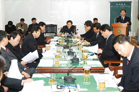 2003-02-20 시청사 이전 용역 보고회