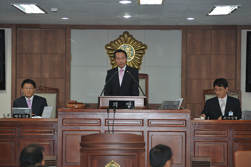 제150회 순천시의회(임시회) 제1차 본회의