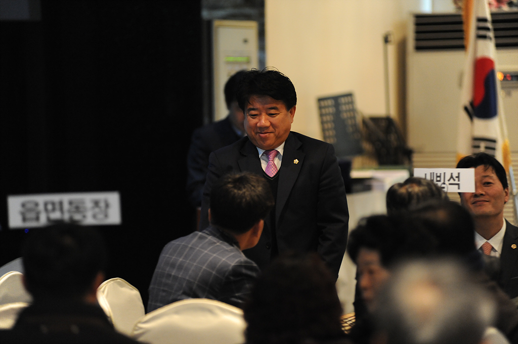 2014년 순천시 새마을회 평가대회