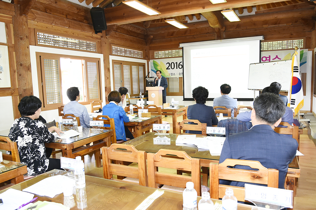 2016년 순천시의회 의정연수