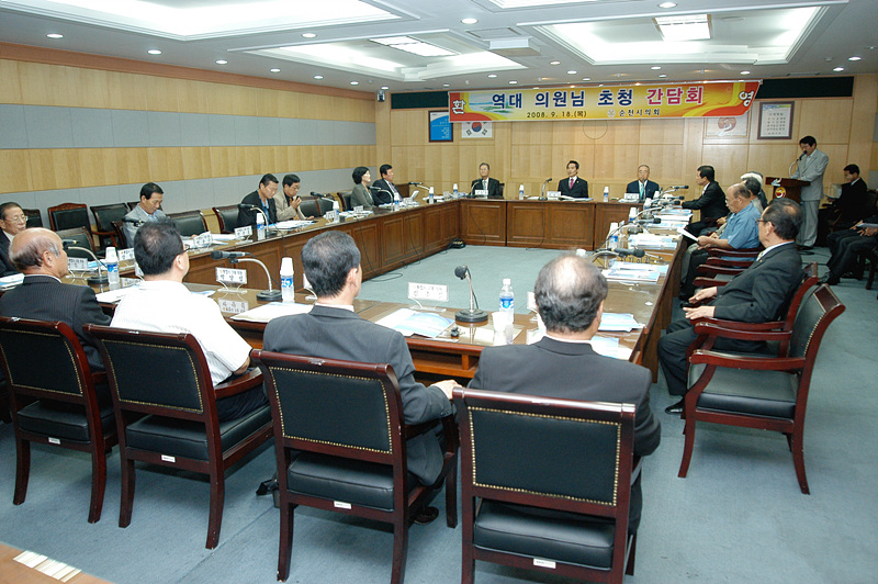 역대 의원 초청 간담회 개최