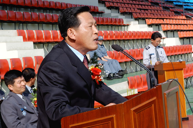 의용소방대 행사