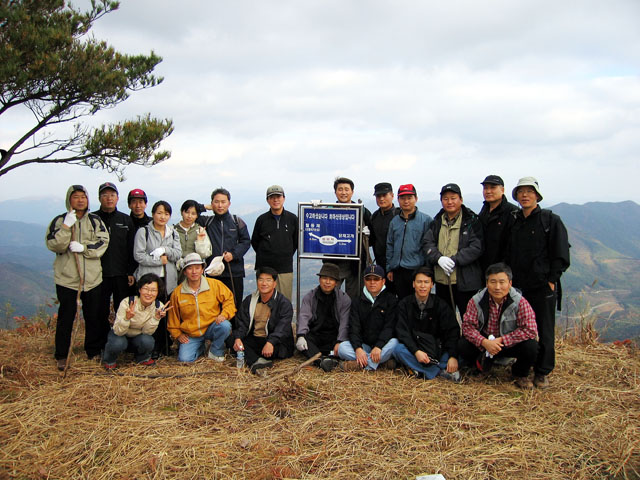의원, 직원 건강의날 행사