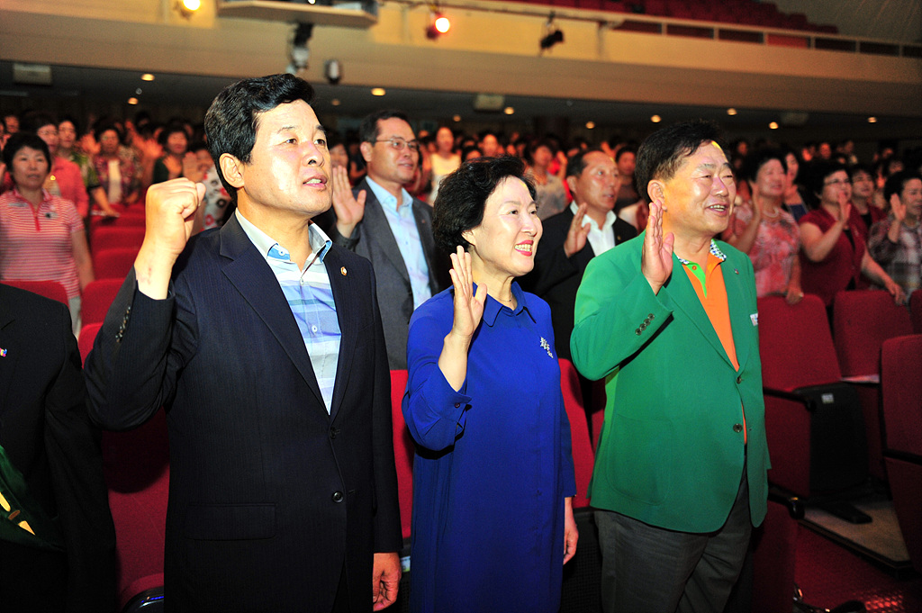 제18회 여성주간 기념행사