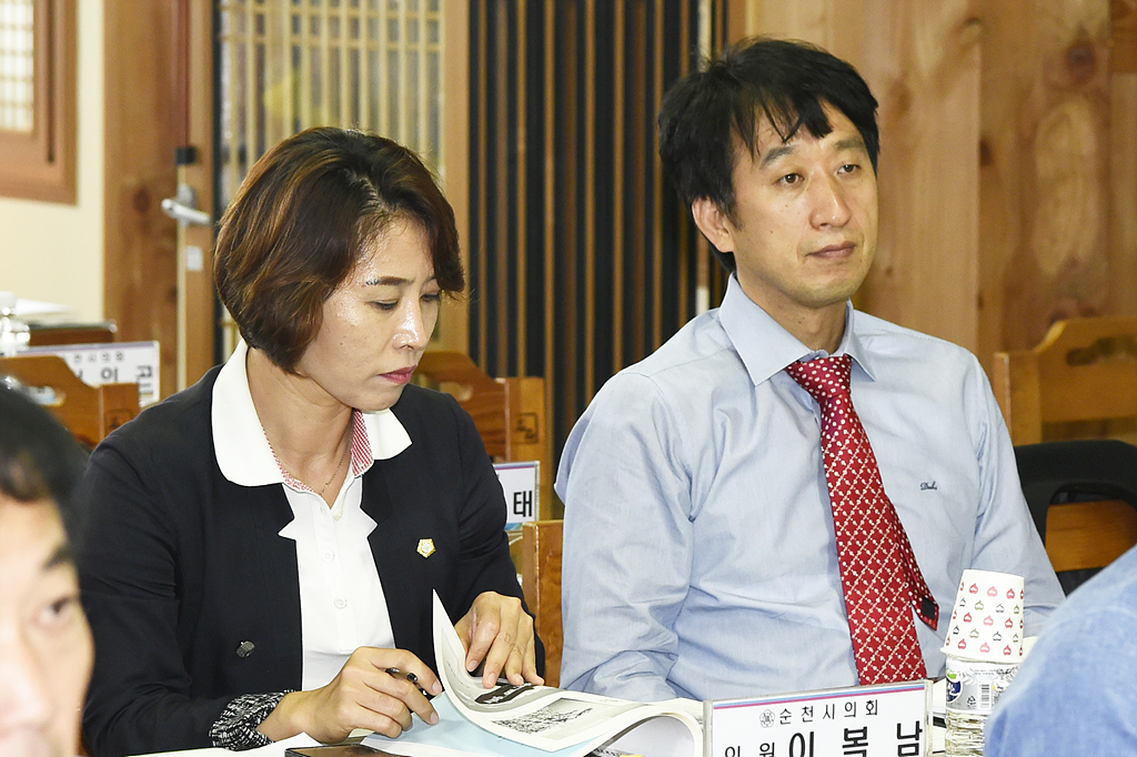 2016년 순천시의회 의정연수