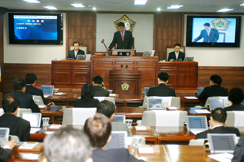 제122회 순천시의회 개회