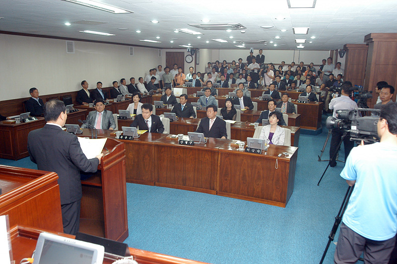 제133회 순천시의회(제1차 정례회) 제4차 본회의