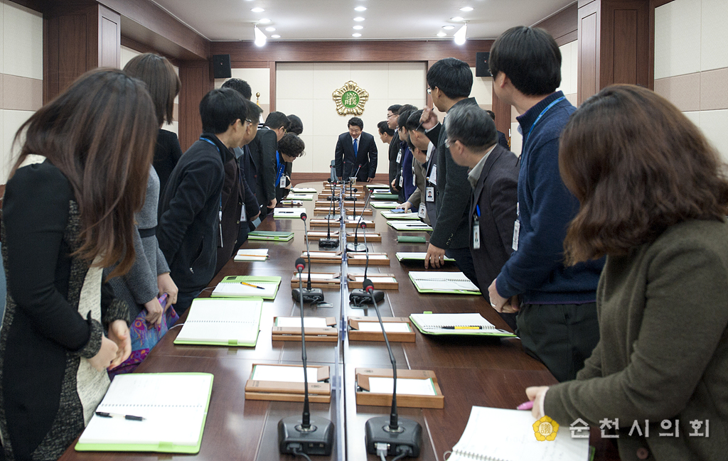 2월 직원정례조회