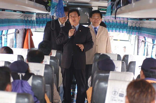 2003-04-17 장애인체육대회 출전선수 격려