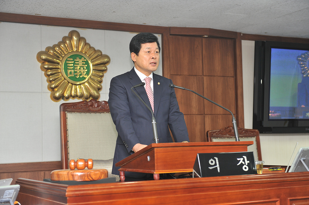 제168회 순천시의회(임시회) 제1차본회의 