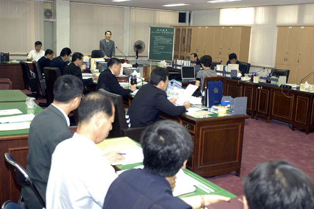 내무위원회 회의