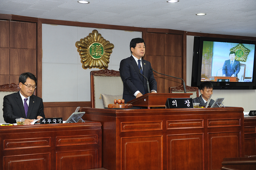 제180회 순천시의회(임시회) 제1차 본회의