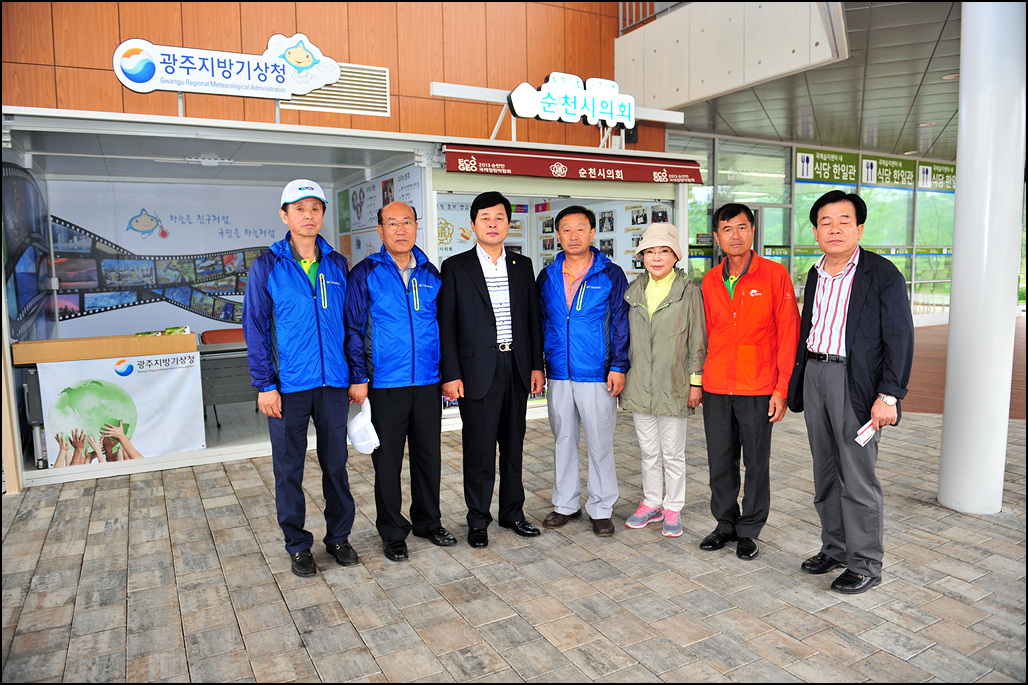 강원도의회 농림수산위원회 방문