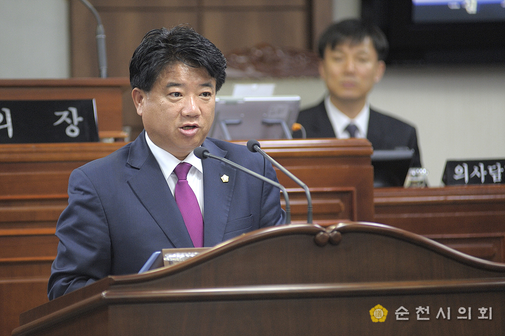 제192회 임시회 2차 본회의