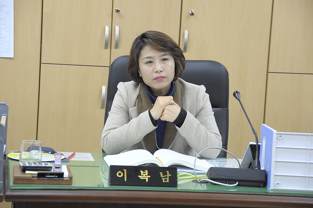 제192회 순천시의회 행정자치위원회