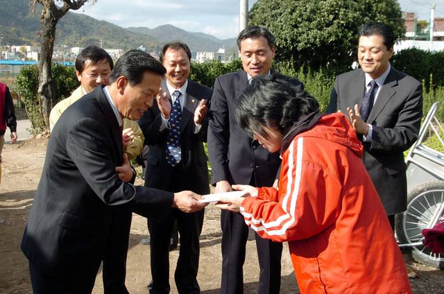 사랑의 집짓기 격려