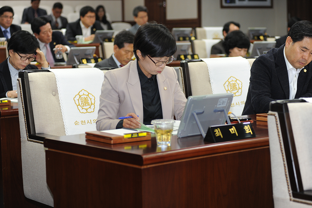 제180회 순천시의회(임시회) 제1차 본회의