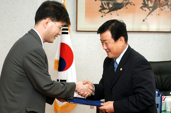 예산결산특별위원 위촉장 수여