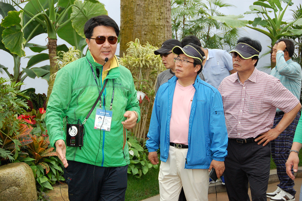 광명시의회 의원 정원박람회장 안내