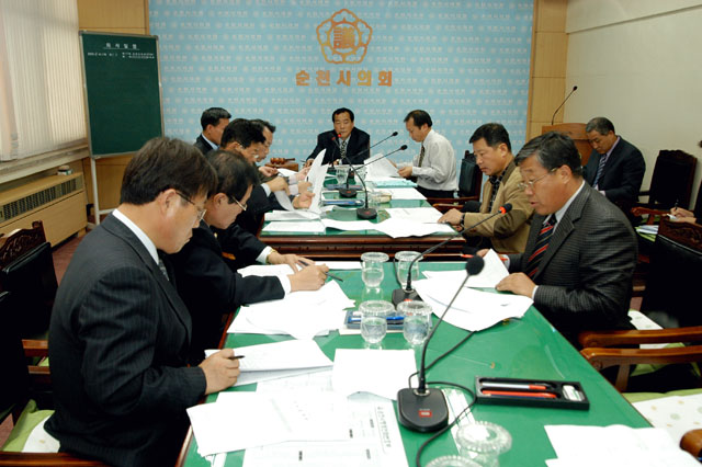 농어촌발전특별위원회