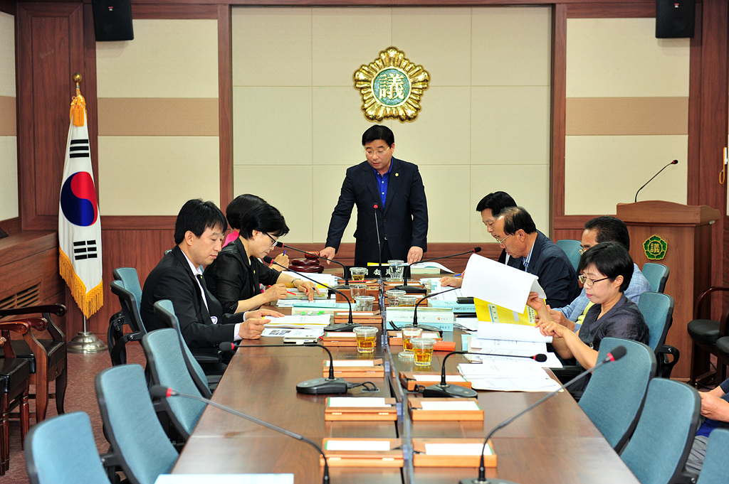 예산결산특별위원회