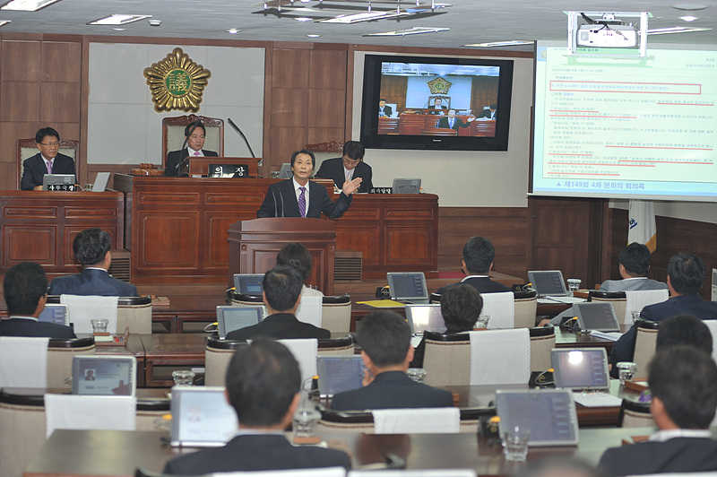 제151회 순천시의회(임시회) 제3차 본회의 