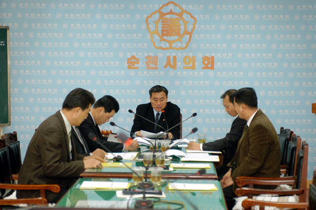 의회 운영위원회 행정사무감사 - 의회사무국