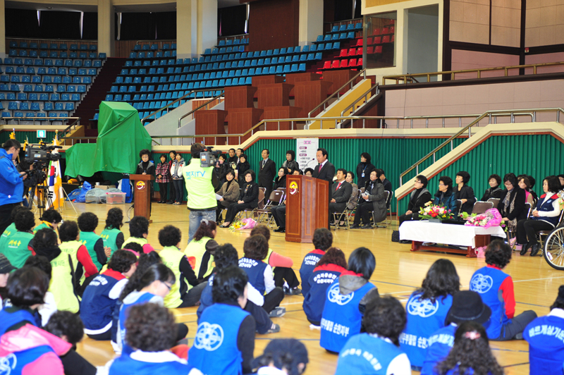 제16회 여성단체한마당