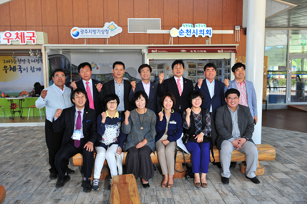 전주시의회 방문