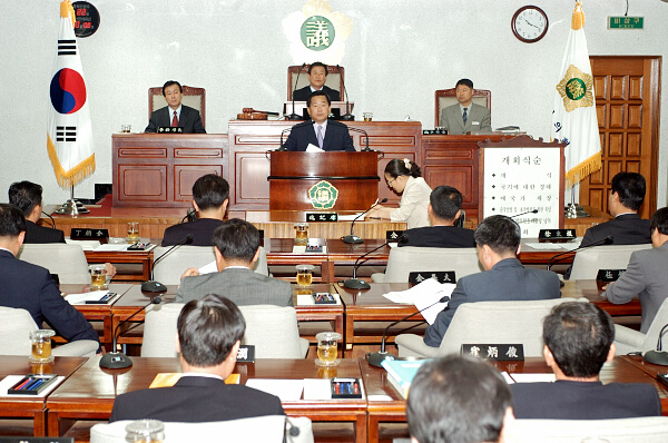 제87회 순천시의회