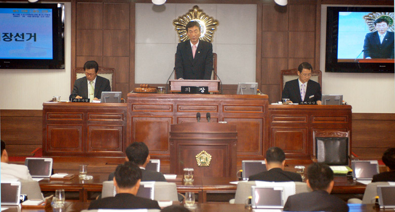 제113회 순천시의회(임시회) 제1차본회의