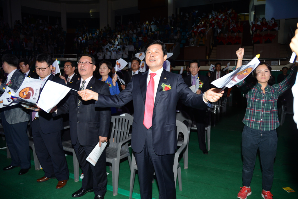 제18회 순천시민의날 기념식