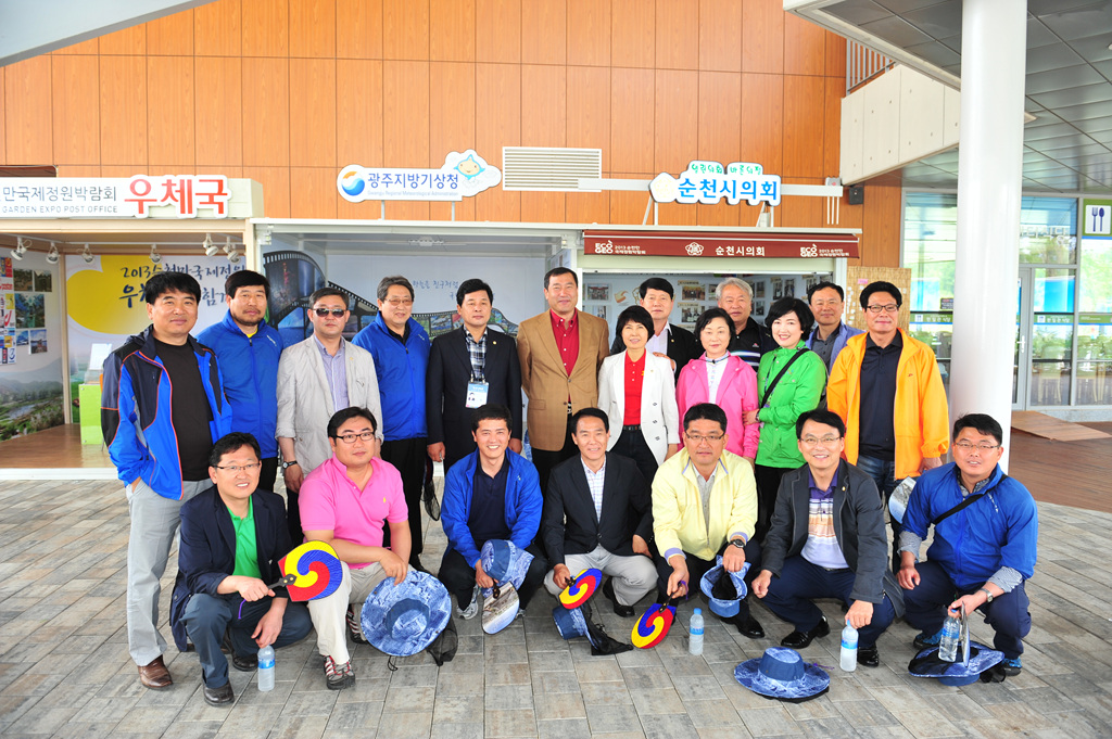 전주시의회 방문