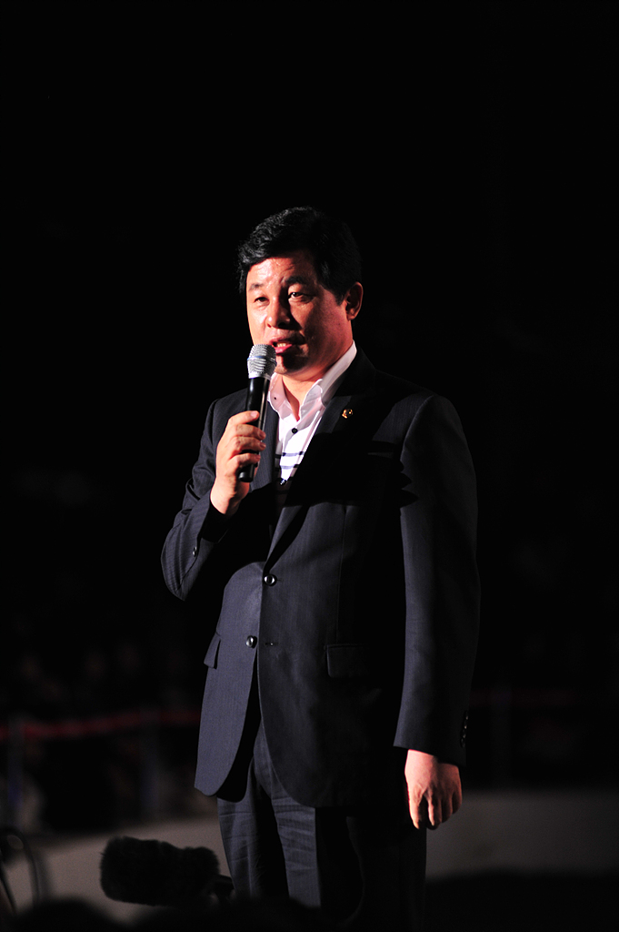 정원박람회 추석특집 콘서트