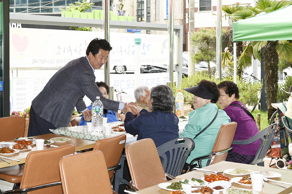 중앙동 가정의 달 맞이 점심나눔 행사