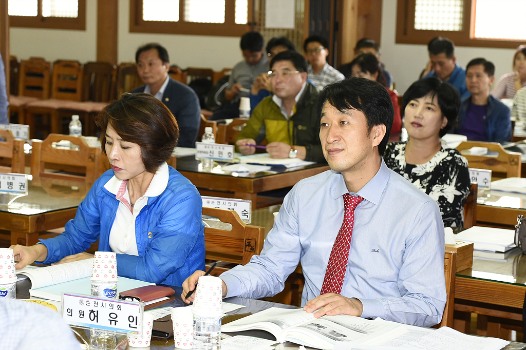 2016년 순천시의회 의정연수