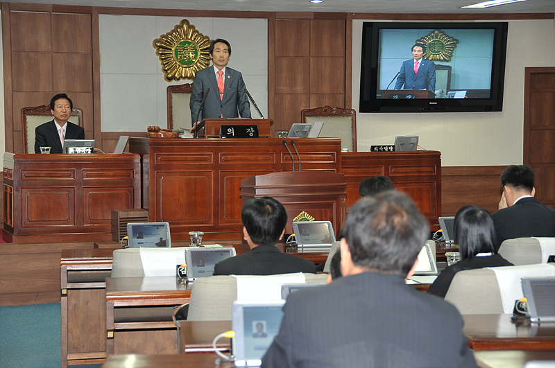 제142회 제1차정례회 (제1차 본회의) 