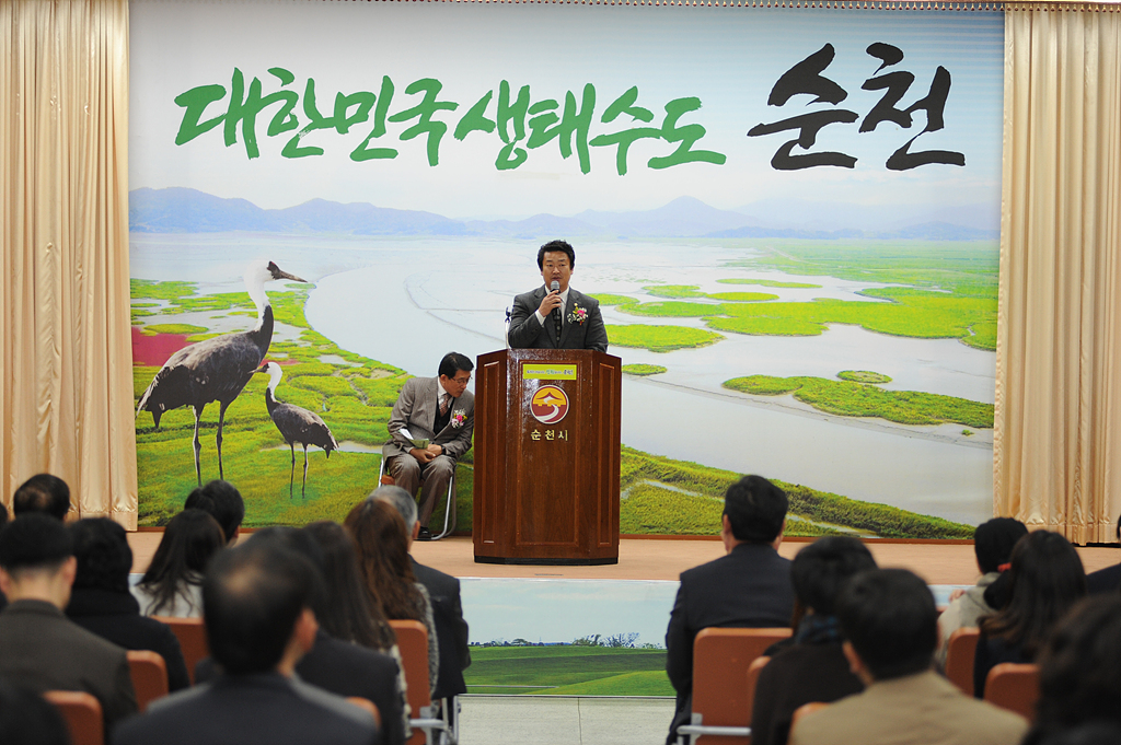 2014 성탄트리 점등식