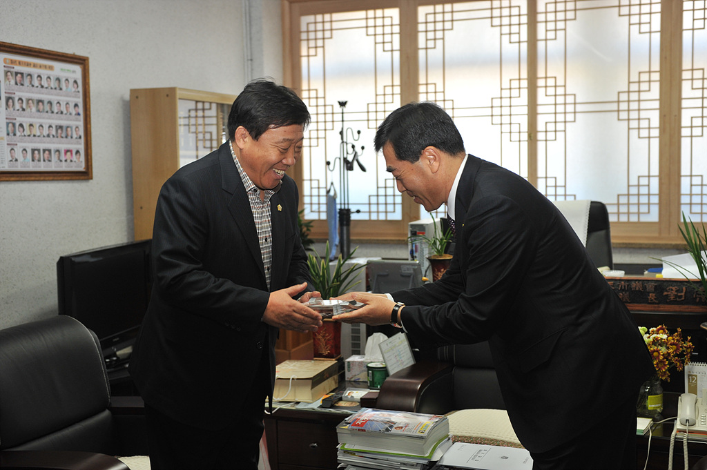 대한지적공사 감사패 수여