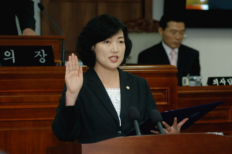 유혜숙의원 의원 선서