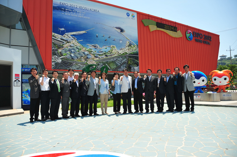 여수세계박람회 관련 현장방문