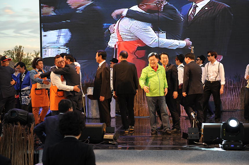 제16회 갈대축제 개막식