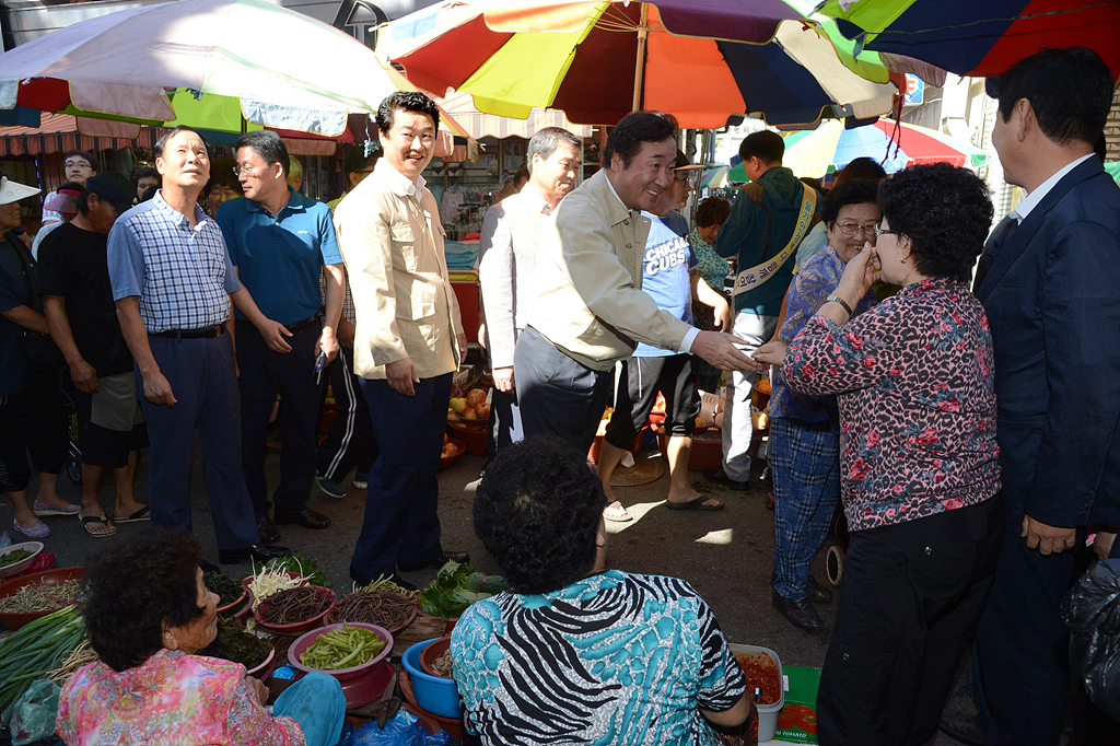 웃장 전통시장 둘러보기