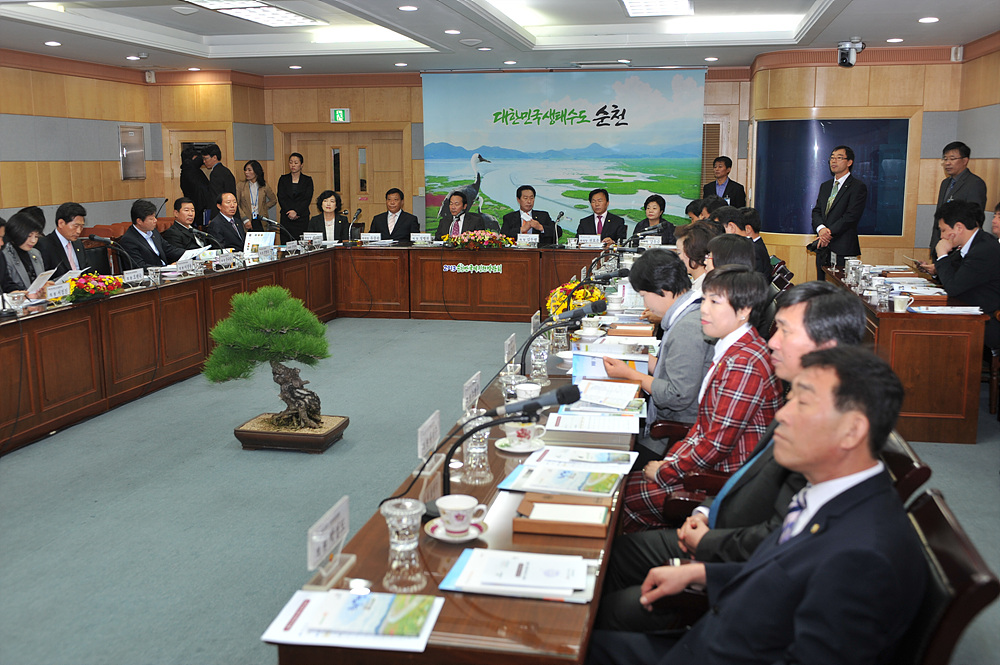 진주시의회, 순천시의회 의원 간담회