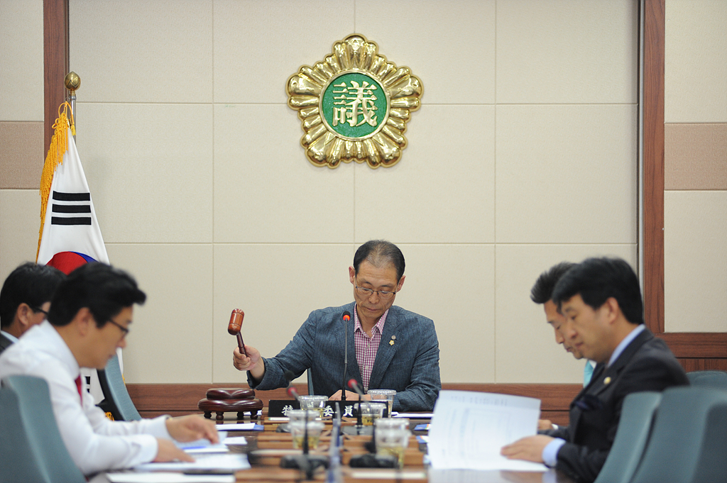 국가정원지정지원 특별위원회