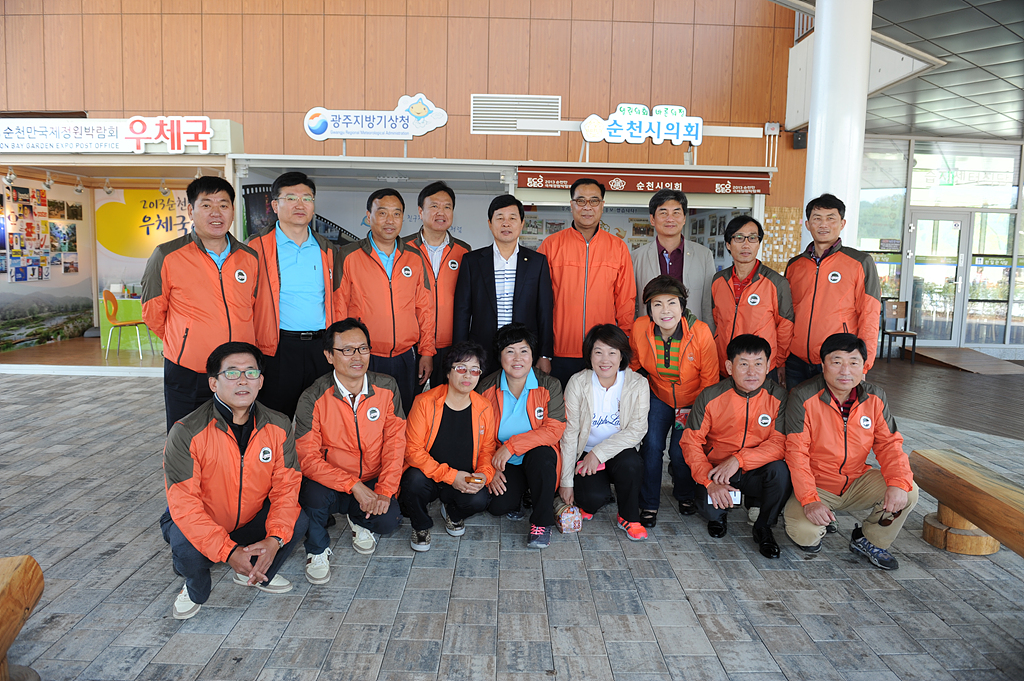 용인시의회 방문