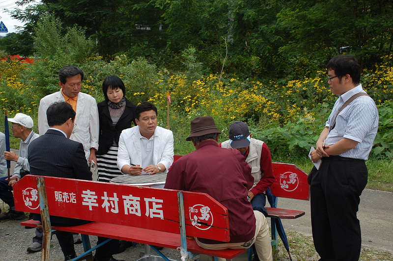 문화경제위원회 일본 연수(2009.08.24)