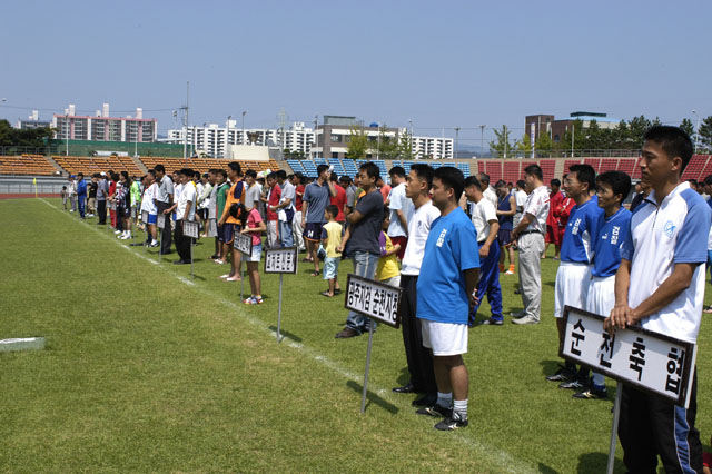 제5회 순천시의회의장기 축구대회